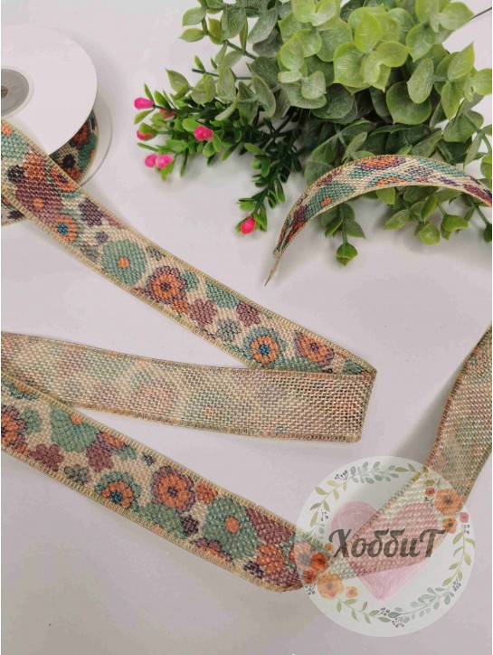 Лента из мешковины с рисунком "Цветы" 2,5см. (мультиколор), метр